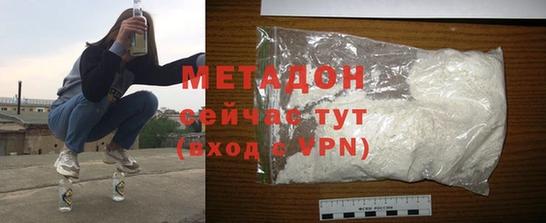 меф VHQ Майский