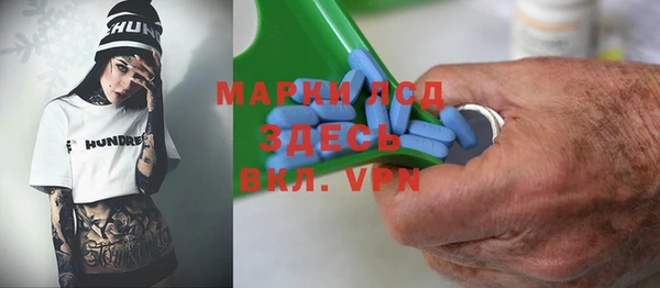 гашишное масло Абаза