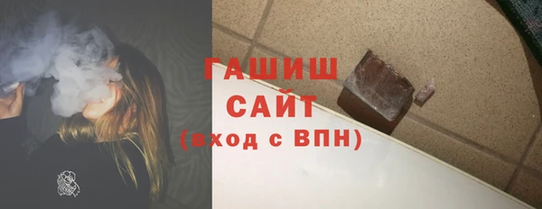 скорость mdpv Домодедово