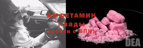 гашишное масло Абаза