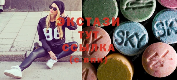 стаф Магадан