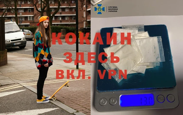 меф VHQ Майский