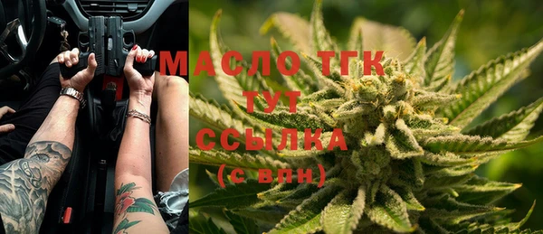 меф VHQ Майский