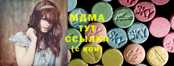 меф VHQ Майский