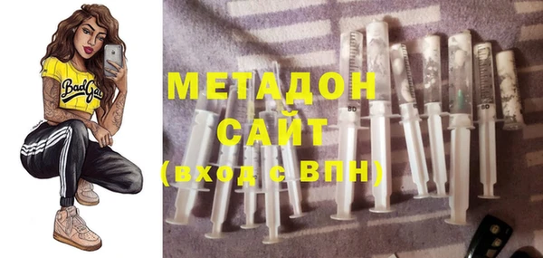 меф VHQ Майский
