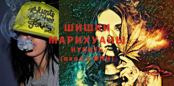 спиды Абдулино