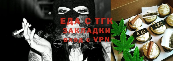 меф VHQ Майский